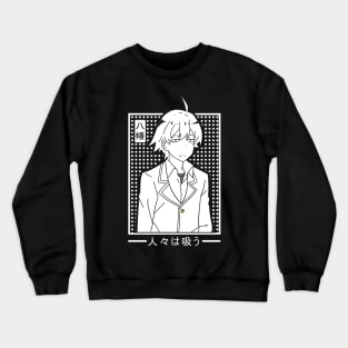 Hachiman Hikigaya Crewneck Sweatshirt